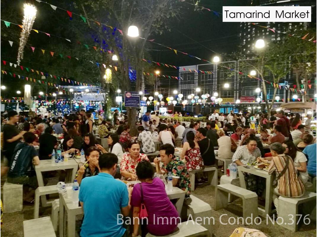 Bann Imm Aem Condo No.376 Hua Hin Exterior foto